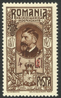 Error / Variety Semicentenary Of Independence / King Carol I --Romania 1927 MNH - Errors, Freaks & Oddities (EFO)