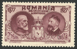 Error / Variety Semicentenary Of Independence / King Carol I --Romania 1927 MNH - Errors, Freaks & Oddities (EFO)