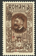 Error / Variety Semicentenary Of Independence / King Carol I --Romania 1927 MNH - Abarten Und Kuriositäten