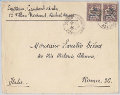 45051   PROTECTORAT FRANCAISE MAROC Morocco -  POSTAL HISTORY - COVER To ITALY - Lettres & Documents