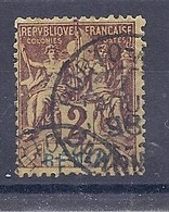 210039861  BENIN.  YVERT   Nº  34 - Used Stamps