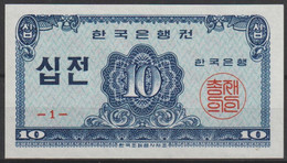 1962 - SÜDKOREA -  Banknote  10 JEON       (skor 10 J ) - Korea, South