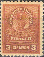 0048 Mi.Nr. 48 Paraguay (1900) Fünfter Wappenlöwe Gestempelt - Paraguay