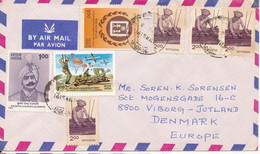 India Air Mail Cover Sent To Denmark 1993 ?? Topic Stamps - Airmail