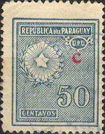 0169 Mi.Nr. 273 II (1927) Paraguay Staatswappen Gestempelt Falzrest - Paraguay