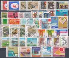 ++G2535. Portugal 1976. Year Set. Observe Description!! Michel 1305-47. MNH(**) - Años Completos