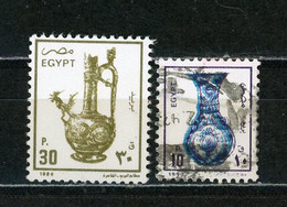 EGYPTE - ART - N° Yt 1379+1399 Obli. - Used Stamps