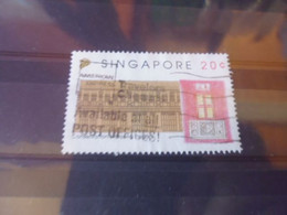 SINGAPOUR YVERT N° 664 - Singapur (1959-...)