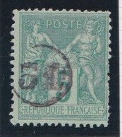 FRANCE - CACHET JOUR DE L'AN CHIFFRE 51 DANS CERCLE SUR 75 TYPE SAGE COTE 15 EUR - Gebraucht