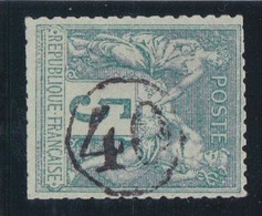 FRANCE - CACHET JOUR DE L'AN CHIFFRE 40 DANS CERCLE SUR 75 TYPE SAGE COTE 30 EUR - Used Stamps