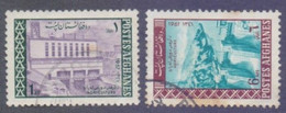 AFGHANISTAN 1967 - Agriculture, Dams, 2 Stamps. Fine Used - Afghanistan