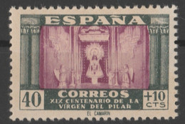 1946 Virgen Del Pilar Edifil 998 - 1931-50 Unused Stamps