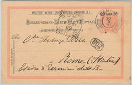 46583 - Austrian Levant TURKEY -  POSTAL HISTORY - STATIONERY CARD To  ITALY !!  1897 - Lettres & Documents