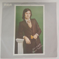 Ramiro Segrelles - Adios Chiquilla / Stefanie - Disco Promocional - Año 1977 - Other - Spanish Music