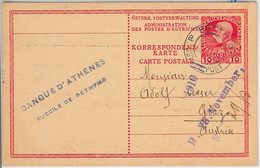 46585 - Austrian Levant TURKEY -  POSTAL HISTORY - STATIONERY CARD  1910 - Lettres & Documents