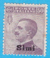 EGSI002 EGEO SIMI 1912 FBL D'ITALIA SOPRASTAMPATI SIMI CENT 50 SASSONE NR 7 NUOVO MLH * - Ägäis (Simi)