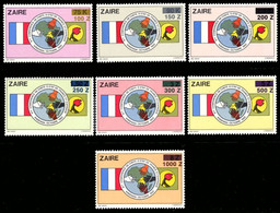 Zaïre - 1150/1156 (1150a/1156a) - Surcharge Privée - 1982 - MNH - 1980-89: Mint/hinged