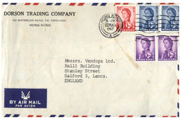 (UU 21) Hong Kong Letter Postd To Australia - 1967 - Queen Elizabeth - Brieven En Documenten