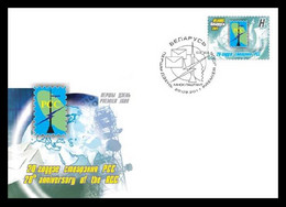 Belarus 2011 FDC - 20th Anniv Of The RCC. Communications Mih. 872 Biélorussie/Weißrussland/Wit-Rusland - Belarus