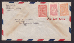 Saudi Arabia: Airmail Cover To USA, 3 Stamps (damaged, See Scan) - Saoedi-Arabië