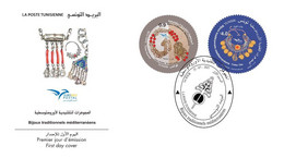 Tunisie 2021- Euromed: Bijoux Traditionnel Méditerranéen FDC - Tunisia (1956-...)