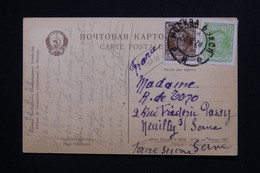U.R.S.S. - Affranchissement De Moscou Sur Carte Postale En 1923 Pour La France - L 101589 - Brieven En Documenten