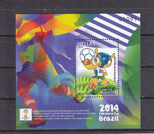 Soccer World Cup 2014 - GREECE - S/S MNH - 2014 – Brazil