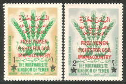 FR-29 Yemen Freedom From Hunger Surcharge Overprint MNH ** Neuf SC - Fruits
