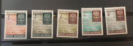 (stamp 19-7-2021) Poste Afghanes - Afghanistan  (5 Mint Stamps) WHO 1962 Lutte Contre Le Paludisme - Afghanistan