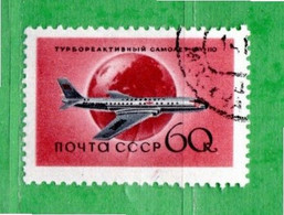 Russia ° - 1958 - Posta Aerea 109 .  Timbrato - Gebruikt