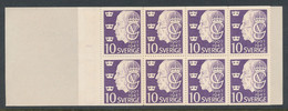 Sweden 1947 Facit #: H82, 40th Anniv. Of The Reign Of King Gustaf V. See Scanned Images MHN (**) - 1904-50