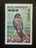 Moçambique Mozambique 2002 / 2005 Mi. 2849  - Bird Vogel Oiseau Larosterna Inca Overprint Surchargé RARE - Mosambik