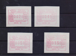 GREECE 1987 ATM FRAMA ΕΧΗΙΒΙΤΙΟΝ ΑΘΗΝΑ '87 TYPE ΙI COMPLETE SET OF 4 MNH STAMPS - Machine Labels [ATM]