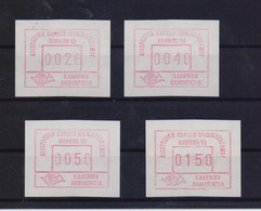 GREECE 1988 ATM FRAMA ΕΧΗΙΒΙΤΙΟΝ ΙΩΑΝΝΙΝΑ '88 COMPLETE SET OF 4 MNH STAMPS - Machine Labels [ATM]