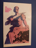 USSR. Propaganda Poster . Europe For Peace. OLD Soviet Postcard 1977 - Russland