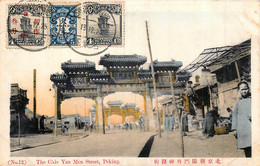 Chine - Pékin - The Chio Yan Men Street  - N° 12 - China