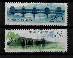 CHINA STAMP - 1962 Ancient Chinese Bridges USED (STB10-355) - Oblitérés