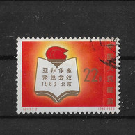 CHINA STAMP - 1966 Afro-Asian Writers' Meeting USED (STB10-357) - Oblitérés