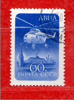 Russia ° - 1960 - Posta Aerea .A 112.   Timbrato - Oblitérés