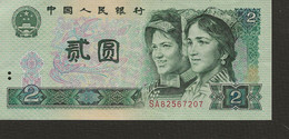 CHINE /  Billet De 2 Er Yuan 1990 ( Neuf ) - China