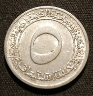 ALGERIE - ALGERIA - 5 CENTIMES 1970 - 1973 - KM 101 - ( FAO ) - Algeria