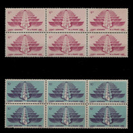 FRANCE LEVANT SYRIA STAMP - Winged Shilds Lorraine X WWII FREE FRANCE 2 BLOCKS OF 6 MNH (STB10-361) - Unused Stamps