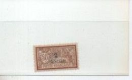 DEDE   N° YVERT ET TALLIETAXE 11 X 14°° NEUF SANS CHARNIERE TRES BON CENTRAGE AGH - Unused Stamps