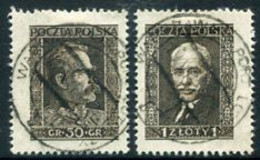 POLAND 1928 Warsaw Philatelic Exhibition Singles Ex Block, Used.  Michel 254-55 - Used Stamps