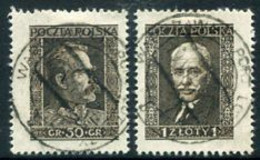 POLAND 1928 Warsaw Philatelic Exhibition Singles Ex Block, Used.  Michel 254-55 - Oblitérés