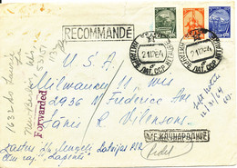 USSR Registered Cover Sent Air Mail To USA Riga 21-12-1964 Topic Stamps (a Tear At The Top Of The Cover) - Autres & Non Classés