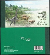 2014 HONG KONG 2014 CHINESE  DINOSAURS Booklet - Cuadernillos