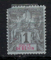 BENIN          N°  YVERT  :  29 ( 2° Choix )    NEUF AVEC  CHARNIERES      (CH  4 / 26 ) - Unused Stamps