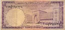 SAUDI ARABIA 1 RYAL 1968  P-11a   CIRC - Arabia Saudita