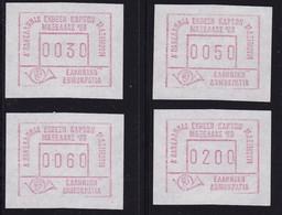 GREECE 1988 FRAMA Stamps For Philatelic Exhabition Of Maxicards Set Of 30-50-60 Dr + 200 D MNH Hellas M 17 - Automatenmarken [ATM]